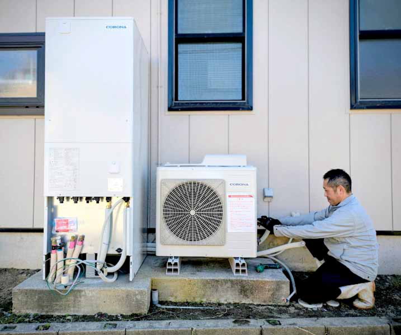 秋山自動車整備