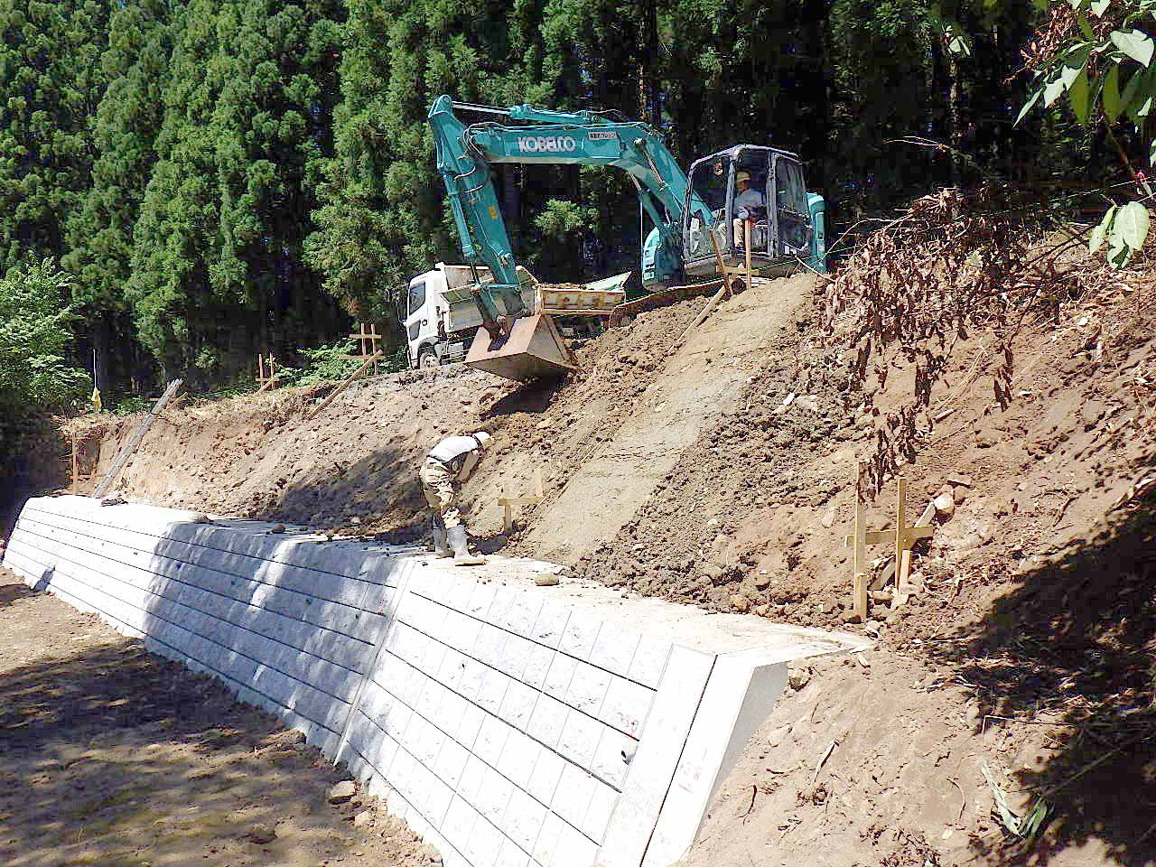 有限会社共同土建