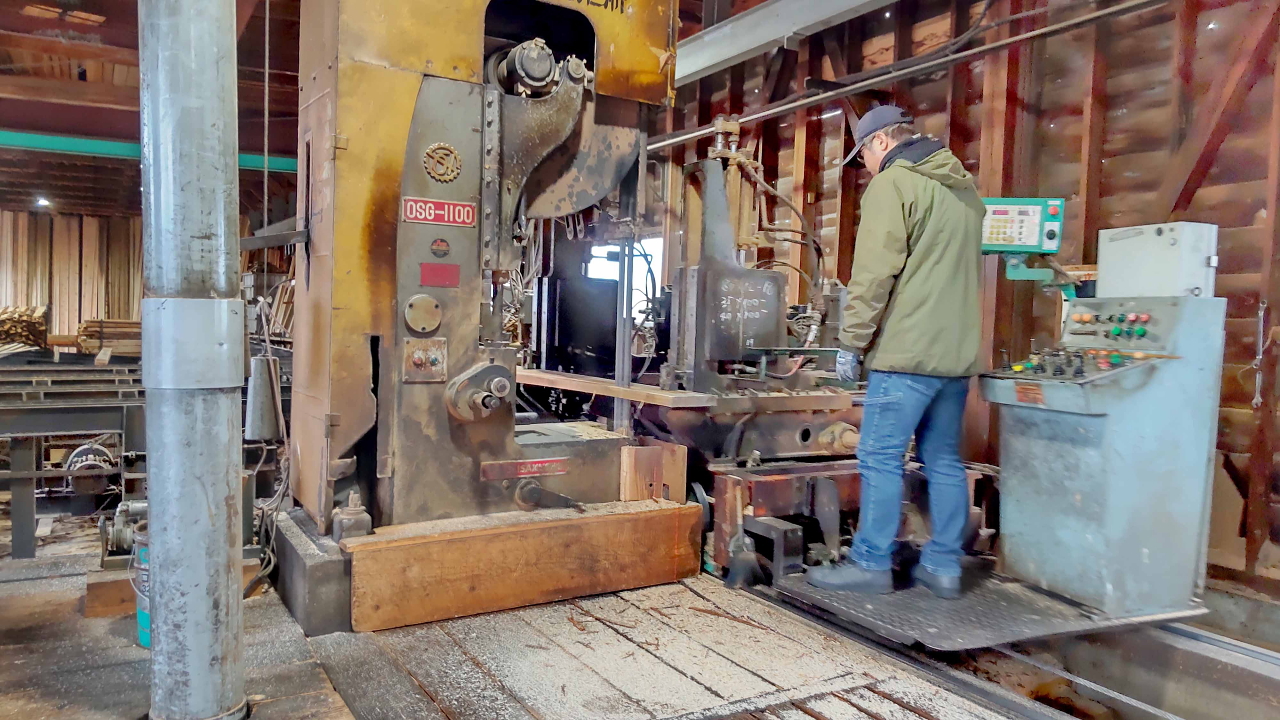 有限会社田村製材所