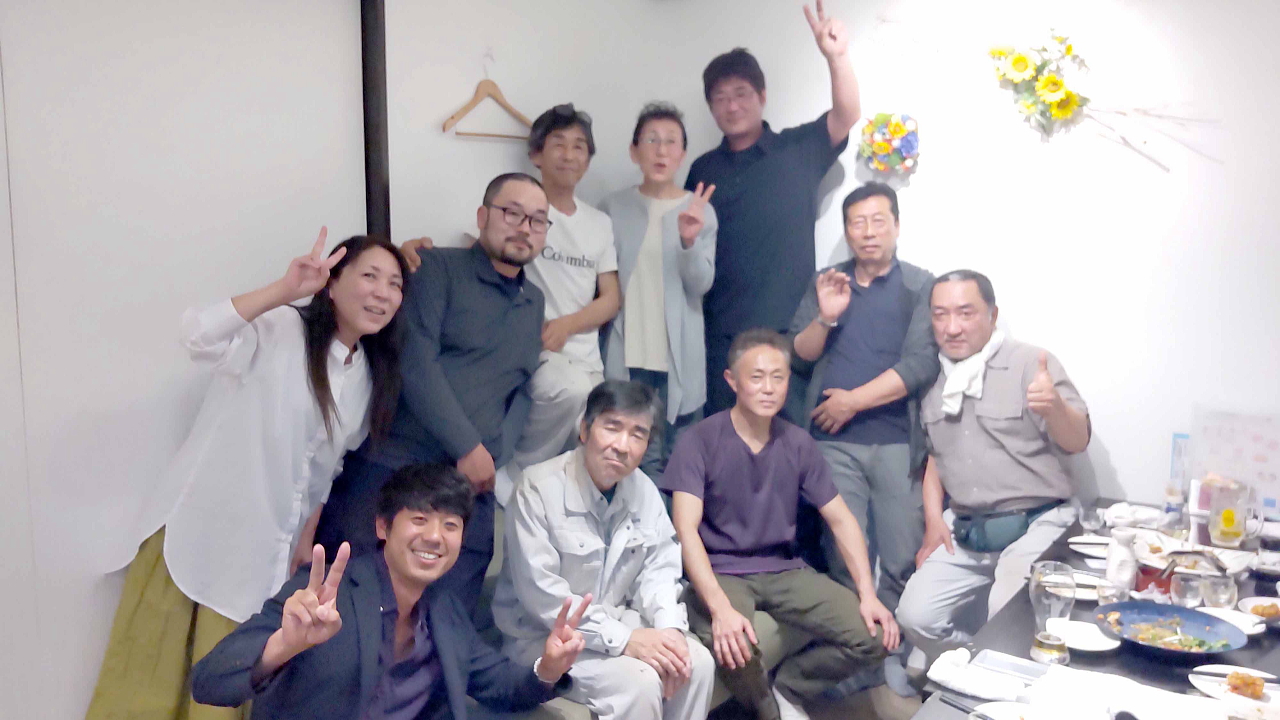 有限会社田村製材所